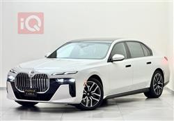 بي ام دبليو الفئة 7